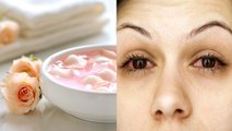 Ayurvedic Eye Treatment: आंखों को तेज़ और खूबसूरत बना देंगे ये आयुर्वेदिक नुस्खे | Boldsky