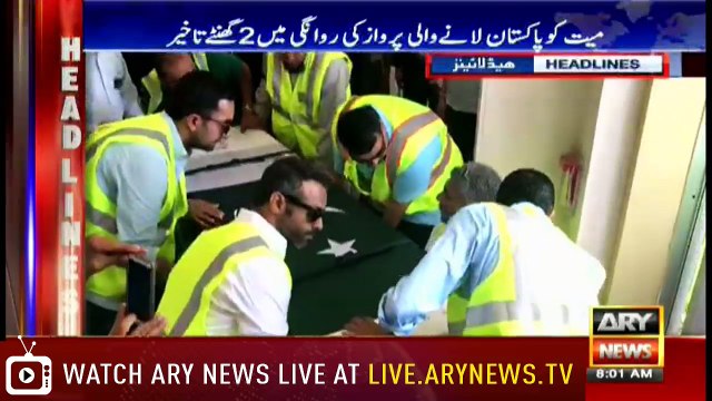 Headlines 0800 21st May 2018