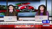 پاکستان مسلم لیگ اور پاکستان تحریک انصاف میں مشترکہ انتخابی حکمت عملی پر اتفاق۔