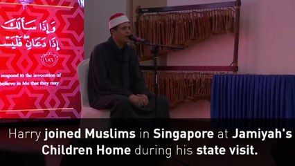 Prince Harry Breaks The Fast with Muslims During Ramadan in Singapore