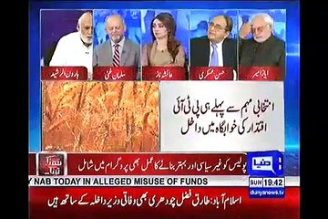 haroon rasheed  Imran unveils ambitious agenda for first 100 days of govt