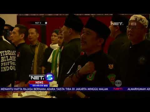 Cak Imin Jadi ketua Dewan Pembina FBPI - NET 5