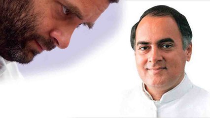 Rahul Gandhi का पिता Rajiv Gandhi की Death Anniversary पर Emotional Tweet | वनइंडिया हिंदी