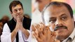 Karnataka : Kumar Swami और Rahul Gandhi Sonia Gandhi की Meeting में होंगे अहम फैसले |वनइंडिया हिंदी