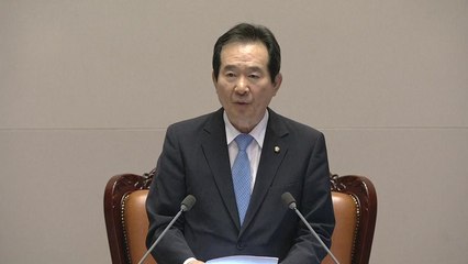 홍문종·염동열 의원 체포동의안, 국회 본회의서 부결 / YTN