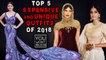 Sonam Wedding Dress, Aishwarya Rai Butterfly Gown, Priyanka Golden Hood | Expensive Outfits Of 2018