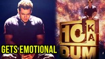 Salman Khan EMOTIONAL MOMENT With A Contestant On Dus Ka Dum Episode 1