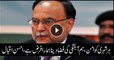 We are entitled to provide a peaceful environment to citizens, Ahsan Iqbal