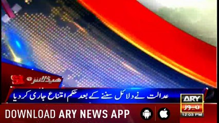 Headlines 1200 21st May 2018
