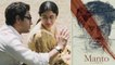 Manto Biopic: Nawazuddin Siddiqui WORKS hard to LOOK like Manto, brings minute details | FilmiBeat