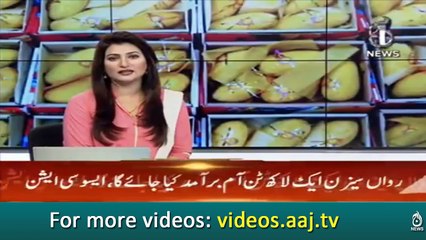 Pakistan will export 1 million tons mango this season