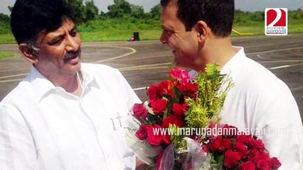 DK Shivakumar in national congress