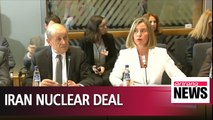 EU must do more to save Iran nuclear deal: Tehran