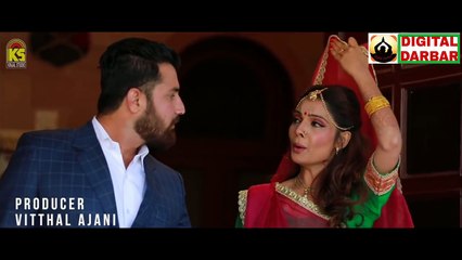 BANNA RAJPUTANA STATUS NEW GUJARATI SONG