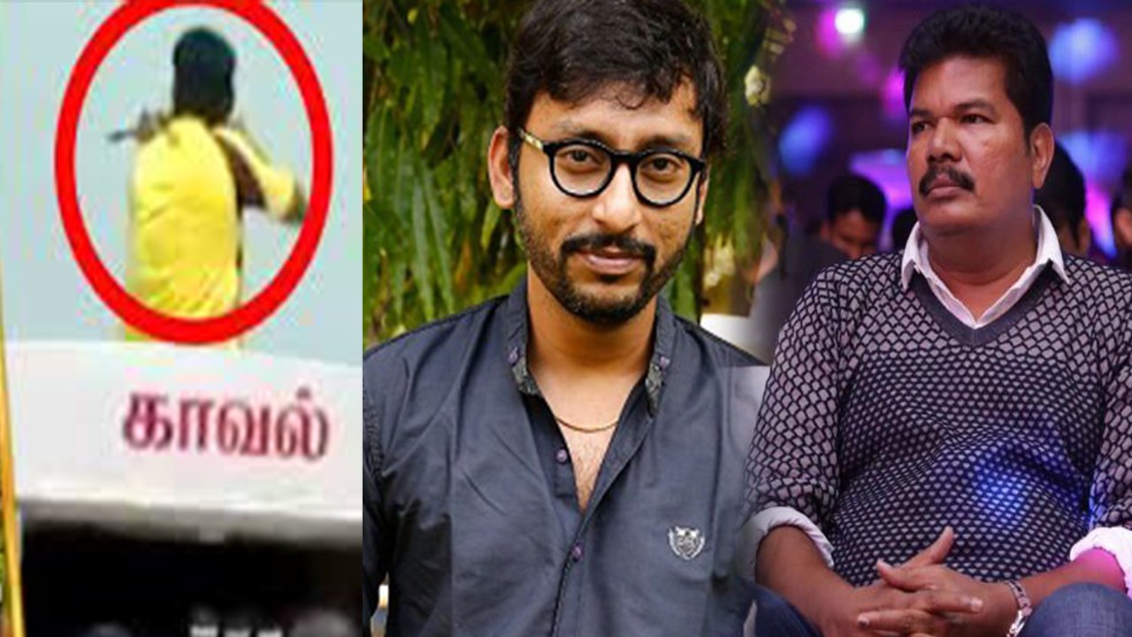 தூத்துக்குடி துப்பாக்கிச்சூடு: ஆர்.ஜே. பாலாஜி,  இயக்குனர் ஷங்கர் மீது கொலவெறியில் மக்கள்!- வீடியோ