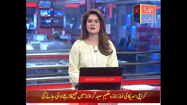 2 Suspects Arrested During Search Operation in Multan - Hmara TV News