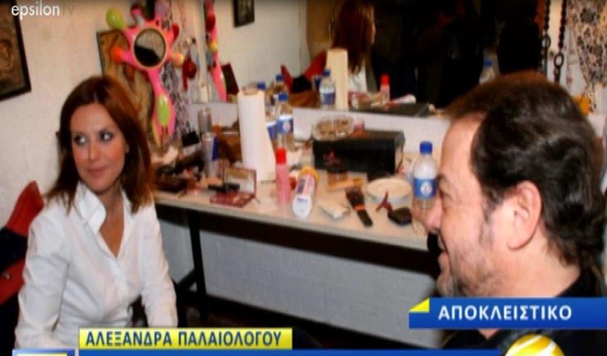 Αλεξάνδρα Παλαιολόγου: Η αντίδρασή της όταν ρωτήθηκε αν της έγραψε ο Πάριος τη βίλα στην Πάρο!