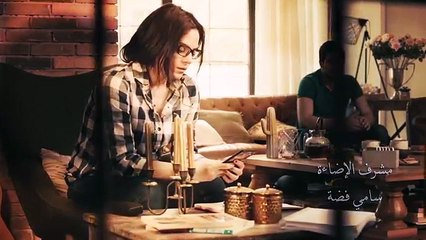 BiLa7za -Season 2 - Episode 53- مسلسل بلحظة - الجزء 2 - الحلقة 53