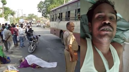 पति के बगल में गिरी बीवी को टैंकर कुचलता निकल गया, दर्दनाक मंजर