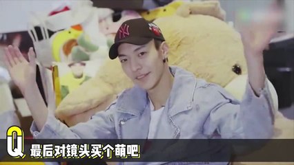 520心动！坤音四子ONER表白：与你共赴刀山火海《天天向上》 Day Day Up【湖南卫视官方频道】