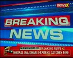 Fire breaks out in Andhra Pradesh Super Fast Express near Gwalior in Madhya Pradesh, no casualties