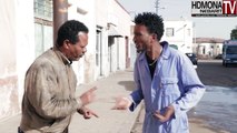 HDMONA - ምስክር ብ ኣቤል ሃይሉ Mskr by Abiel Hailu - New Eritrean Comedy 2018