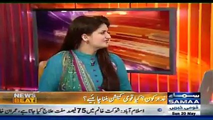 Nawaz Sharif Is A Biggest Sin of Establishment, He Also Pollute PPP- Hassan Nisar