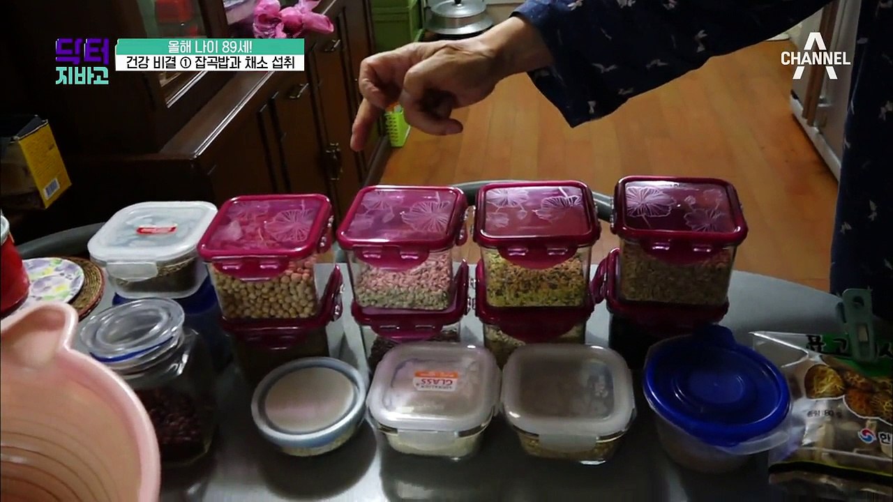 89세 장수 노인의 건강 비결은 채소 위주 식단과 근력운동