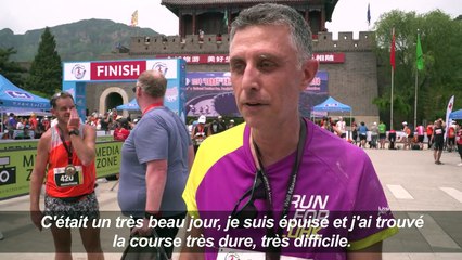 Le marathon de la Grande Muraille de Chine avec 5.164 marches