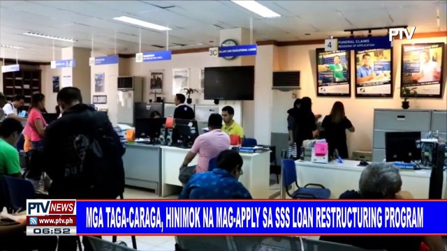 #PTVNEWS: Mga taga-Caraga, hinimok na mag-apply sa SSS Loan Restructuring Program