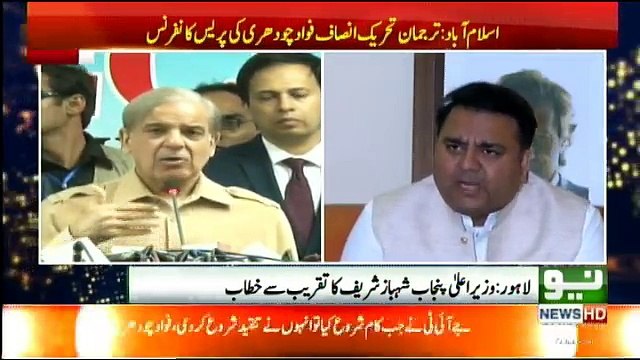 CM Punjab Shahbaz Sharif Address to Ceremony in Lahore - 21st May 2018