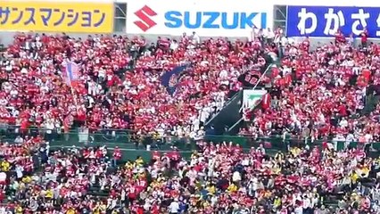 広島カープ/新井貴浩応援歌 広島復帰後の初甲子園 スタメン発表から初打席（new.04.11)