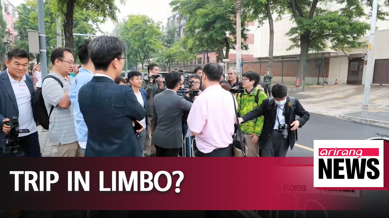 South Korean reporters leave for coverage of North Korea's dismantling of Punggye-ri nuclear test site