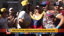  HOY en #T13Tarde | Los detalles de la cuestionada jornada de elecciones presidenciales en Venezuela y el asalto registrado por cámaras de seguridad que afectó