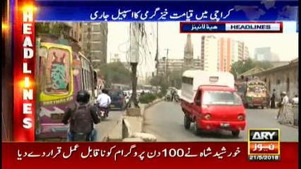 Headlines 1700 21st May 2018