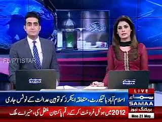 oc  cuc ic ac ec uca  cac aec c eu  ce e