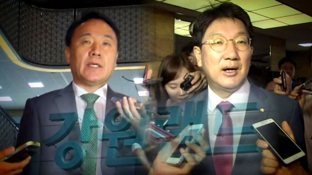 방탄국회에 발목 잡힌 강원랜드 채용 비리 수사 / YTN