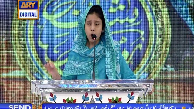 Shan e Iftar – Segment –Zawia – 21st May 2018