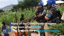 Ma Zhongxiu is a psychological consultant for Chinese peacekeepers in South Sudan. In this episode, she tells the story.