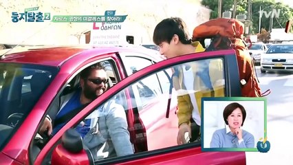 Nest Escape S2 E6-002