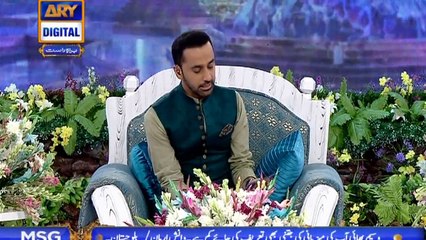 Shan e Iftar – Segment – Aalim Aur Aalam – 21st May 2018