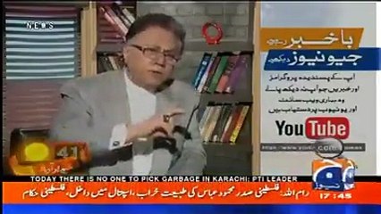 Hassan Nisar Suggest Psychologist For Nawaz Sharif