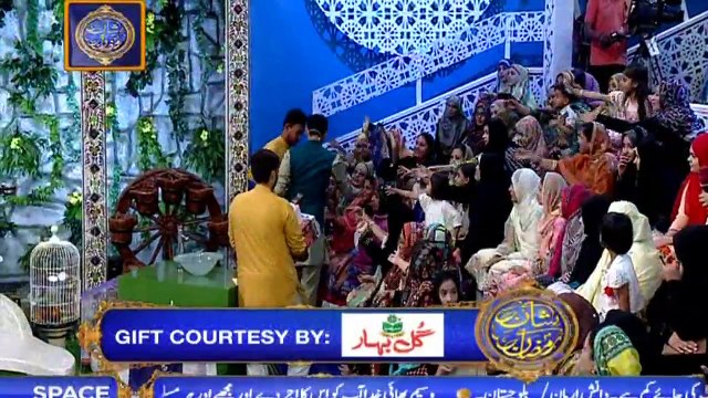 Shan e Iftar – Segment – Inaam-e-Ramzan – 21st May 2018