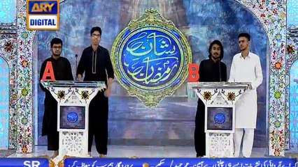 Main Badalta Nahi Libaas Itne, Jitne Mehboob Ye Badalti Hai