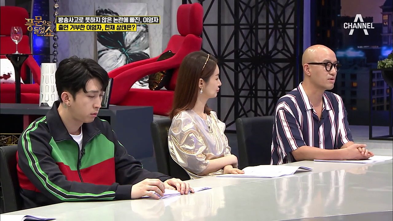 제2의 전성기 맞은 이영자, ´전지적 참견 시점´ 보이콧?