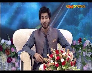 1-IFTAAR-2018 (Ehed-e-Ramzan)_B