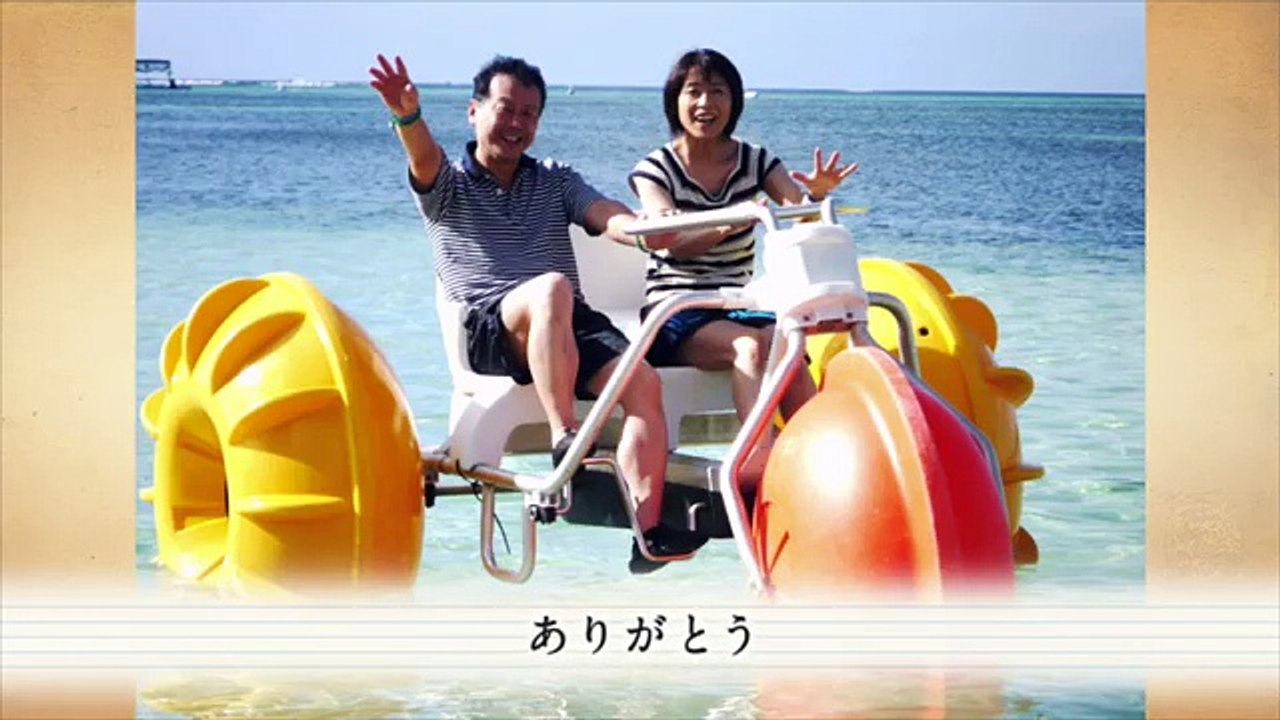 結婚式感動演出！新郎新婦からの手紙で会場が涙した感動の理由とは…「レターソング 」