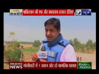 जम्मू-कश्मीर के अरनिया सेक्टर में पाकिस्तान की ओर से गोलीबारी जारी, भारत दे रहा मुंहतोड़ जवाब
