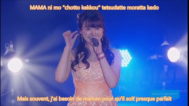 Nakajima Saki - Aishiteru Aishiteru Vostfr + Romaji