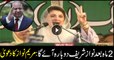 Its a matter of two months and Nawaz Sharif will be back to serve you, says Maryam Nawaz